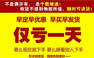 全网独家销售 真皮过膝平底骑士靴 大码大号靴子批发 厂家直销价格 厂家 图片